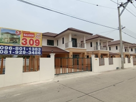 บ้านเฟื่องสุข ซอยพันล้าน